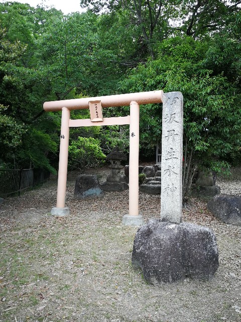 f:id:aopapa66:20190523232142j:image