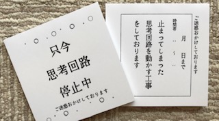f:id:aopen_chan:20190317115749j:plain