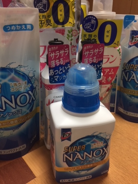 f:id:aopin:20180901003120j:plain
