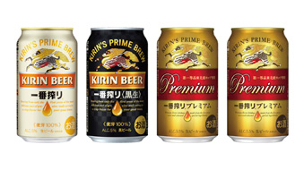 f:id:aopin:20180909124556j:plain f:id:aopin:20180909124556j:plain