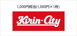 f:id:aopin:20180909124737j:plain f:id:aopin:20180909124737j:plain