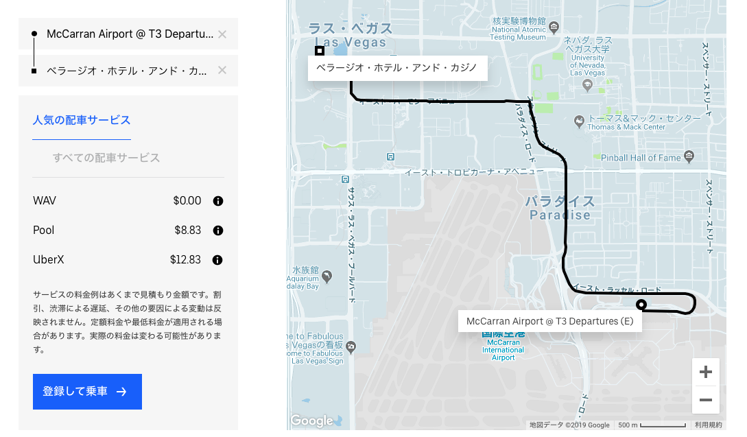 f:id:aopin:20190407224657p:plain f:id:aopin:20190407224657p:plain