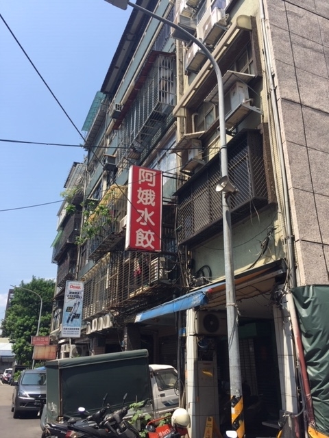 f:id:aopin:20190414230354j:plain f:id:aopin:20190414230354j:plain