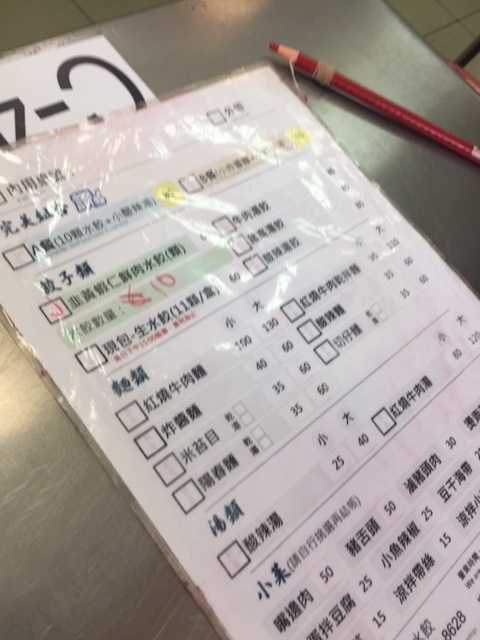 f:id:aopin:20190414232250j:plain f:id:aopin:20190414232250j:plain