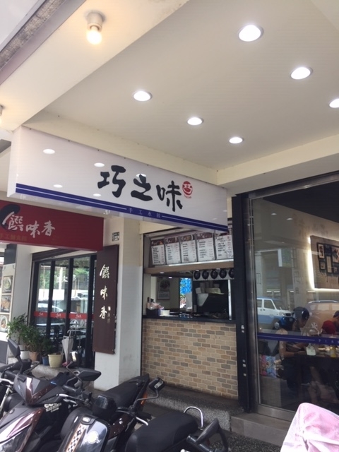 f:id:aopin:20190415235122j:plain f:id:aopin:20190415235122j:plain