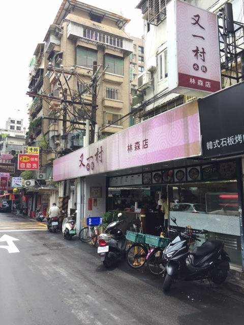 f:id:aopin:20190415235515j:plain f:id:aopin:20190415235515j:plain
