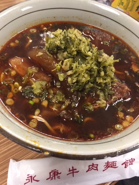 f:id:aopin:20190415235805j:plain f:id:aopin:20190415235805j:plain