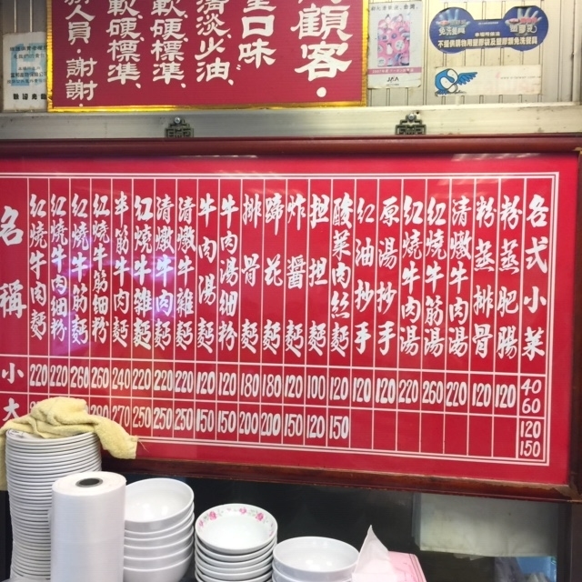 f:id:aopin:20190423215722j:plain f:id:aopin:20190423215722j:plain