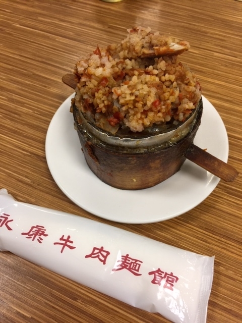 f:id:aopin:20190423220658j:plain f:id:aopin:20190423220658j:plain
