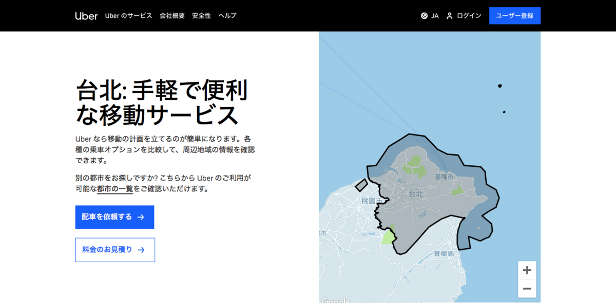 f:id:aopin:20190817231042p:plain f:id:aopin:20190817231042p:plain