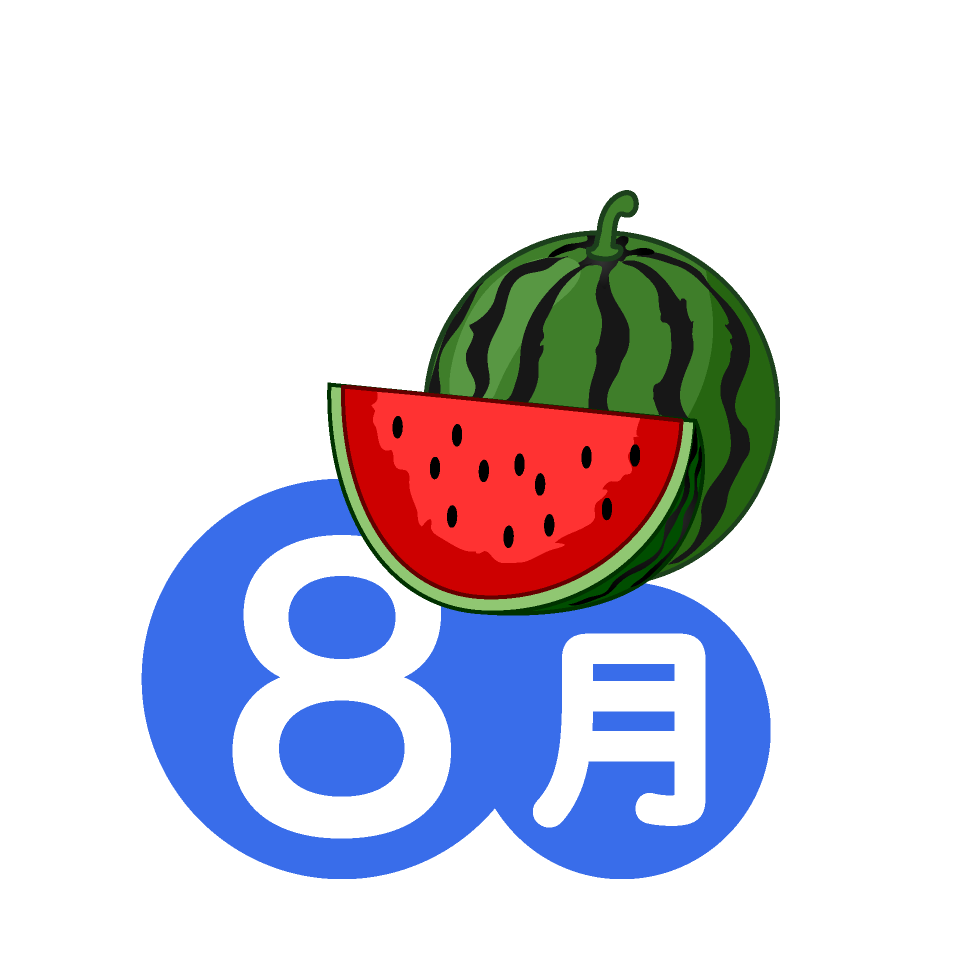 f:id:aopin:20190913205948p:plain f:id:aopin:20190913205948p:plain