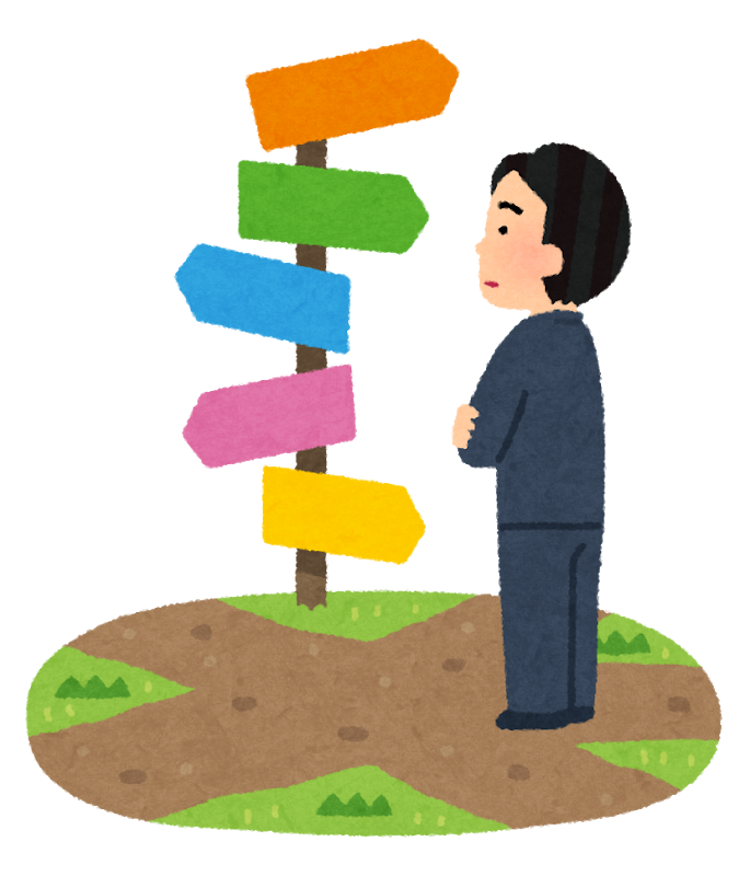 f:id:aopin:20190913225812p:plain f:id:aopin:20190913225812p:plain