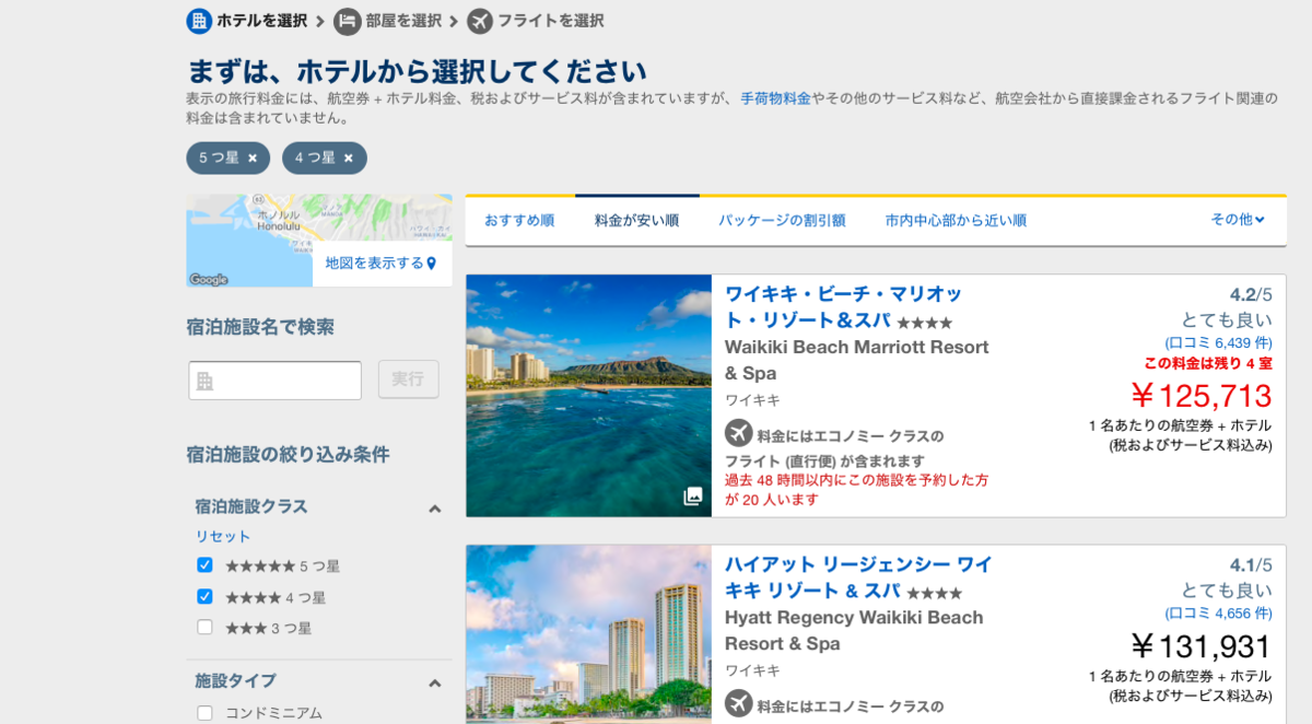 f:id:aopin:20190916003855p:plain f:id:aopin:20190916003855p:plain