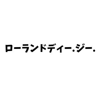 f:id:aopin:20190918231143p:plain