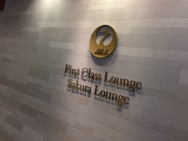 f:id:aopin:20191013155804j:plain