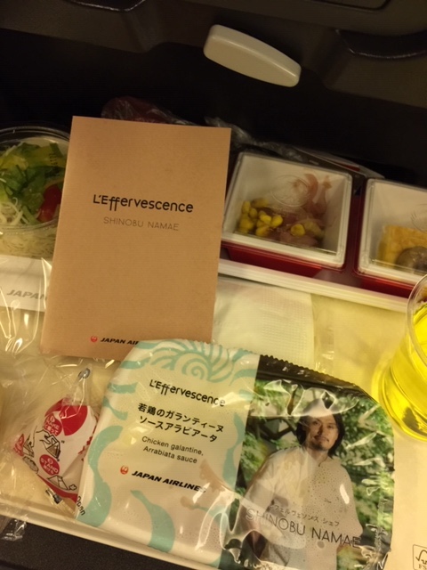 f:id:aopin:20191013193216j:plain