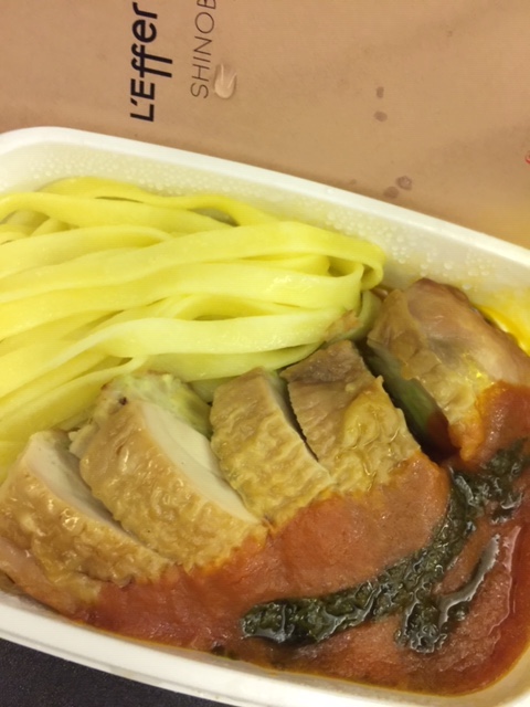 f:id:aopin:20191013193307j:plain