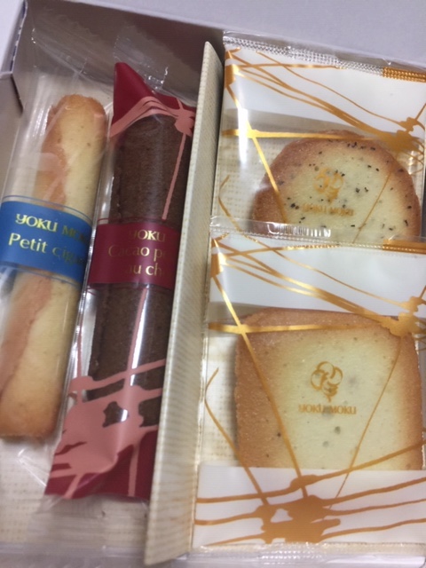 f:id:aopin:20191013234748j:plain