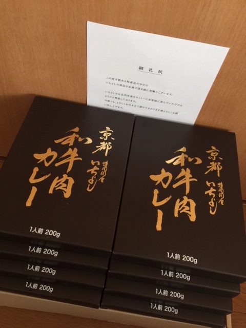 f:id:aopin:20191117233239j:plain