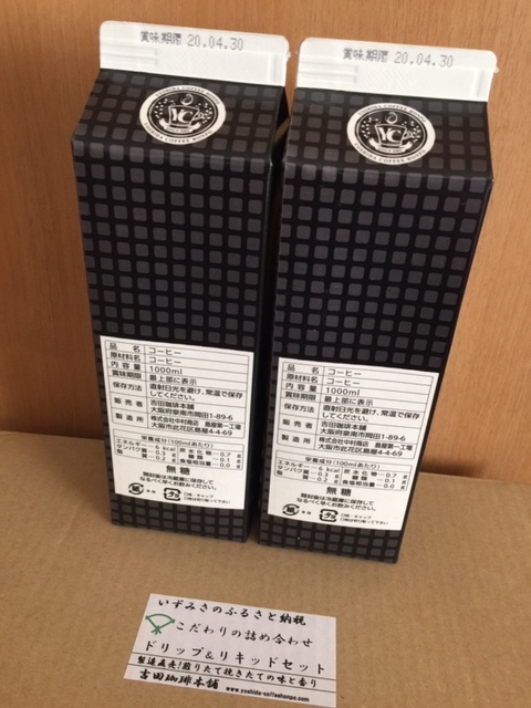f:id:aopin:20191118000341j:plain