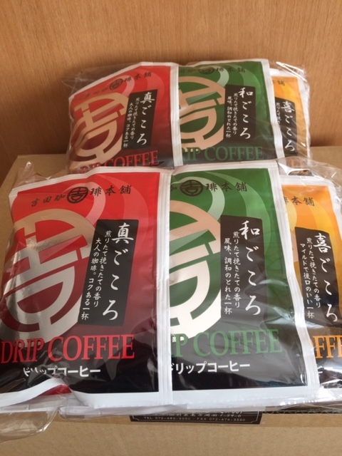 f:id:aopin:20191118000438j:plain