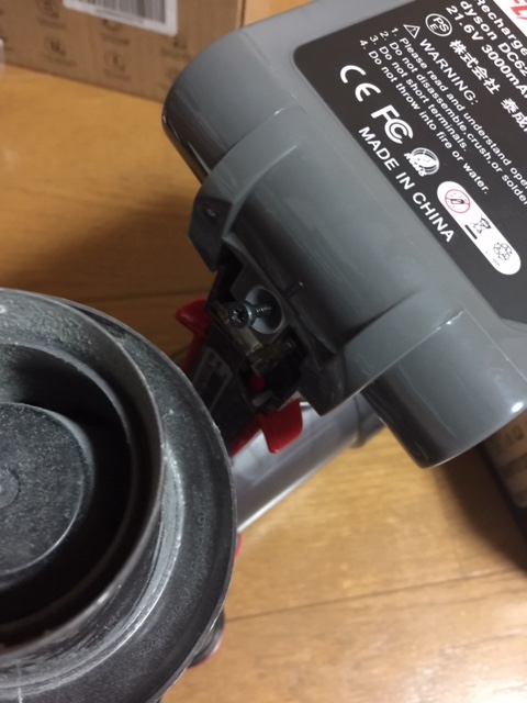 f:id:aopin:20191123231726j:plain f:id:aopin:20191123231726j:plain