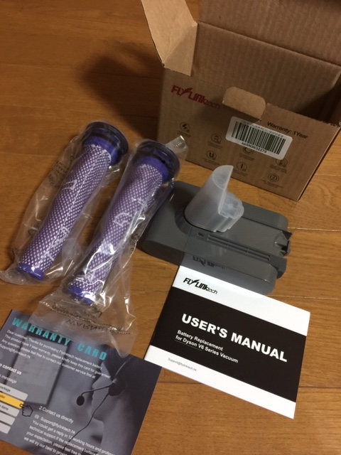 f:id:aopin:20191123235602j:plain f:id:aopin:20191123235602j:plain