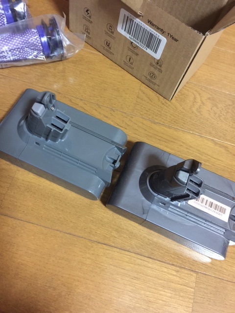 f:id:aopin:20191124000337j:plain f:id:aopin:20191124000337j:plain