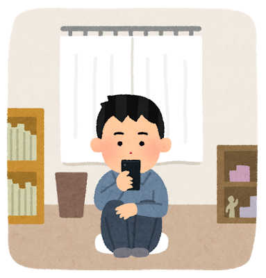 f:id:aopin:20200311220627p:plain f:id:aopin:20200311220627p:plain