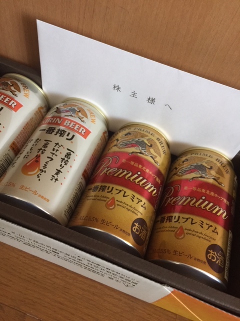 f:id:aopin:20200425202859j:plain f:id:aopin:20200425202859j:plain