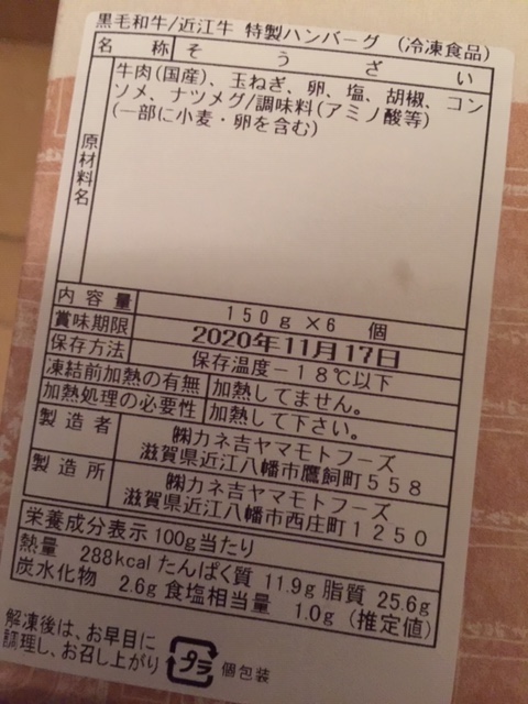 f:id:aopin:20201027001817j:plain f:id:aopin:20201027001817j:plain
