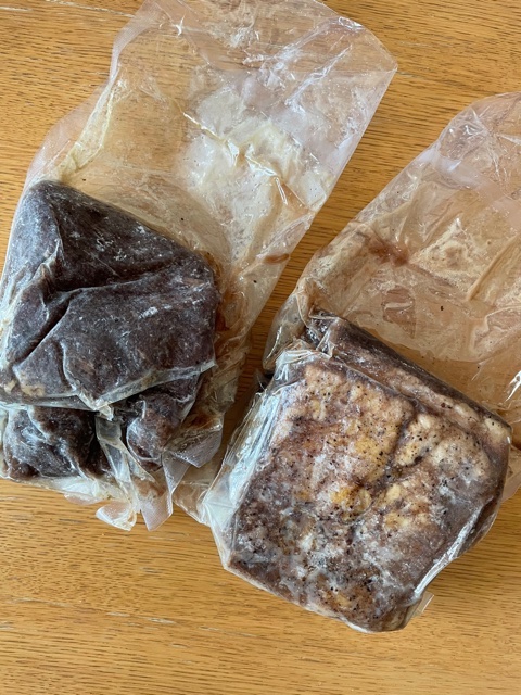 f:id:aopin:20210614120955j:plain