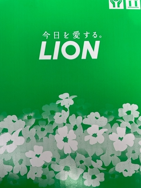 f:id:aopin:20220303165528j:plain