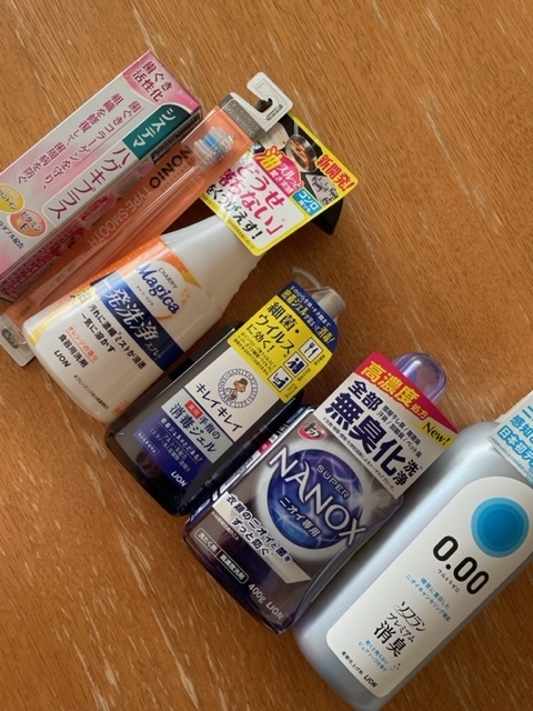 f:id:aopin:20220303170513j:plain