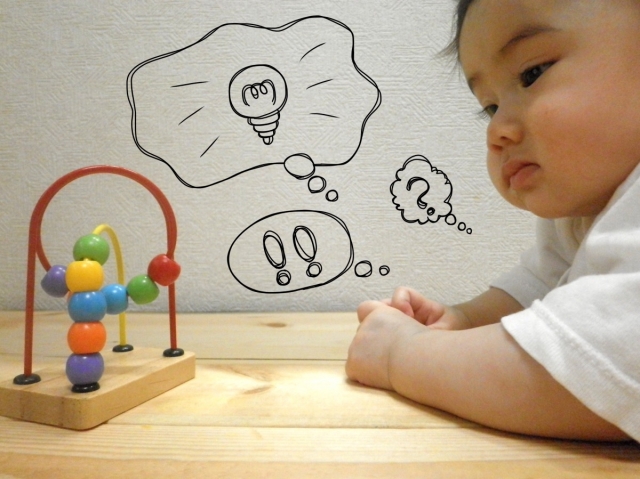 f:id:aopoo2490:20181208235054j:plain f:id:aopoo2490:20181208235054j:plain