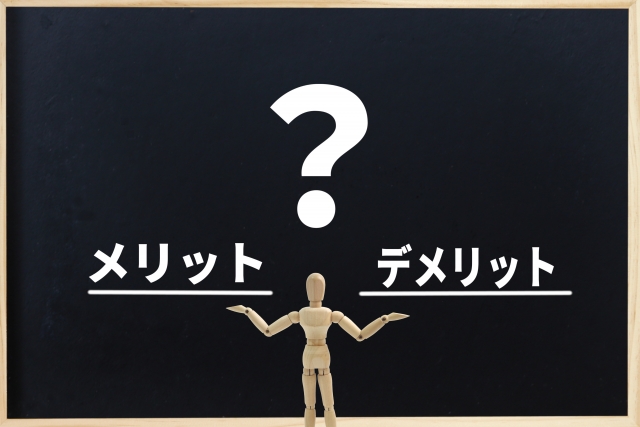 保存版 タブレットpcでイラストを描く時に後悔しない選び方教えます パソコン不要 Jbr