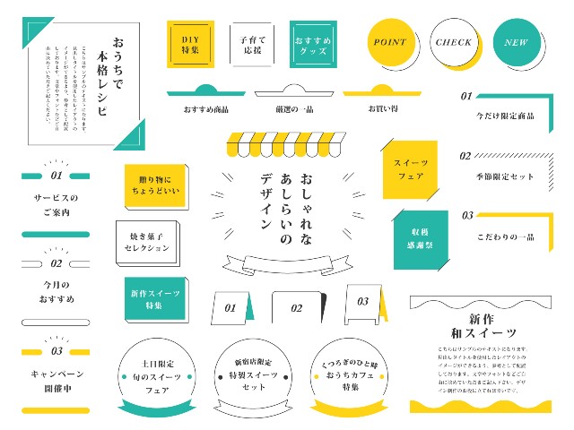 子育てママも隙間時間に趣味や副業を Snsにイラストを乗せる為に必要なもの全部教えます 母ちゃん疲れた
