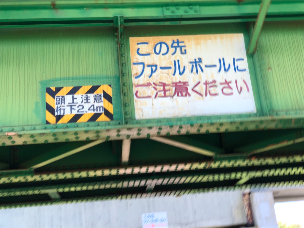 f:id:aoporoppo:20200905144601j:image f:id:aoporoppo:20200905144601j:image