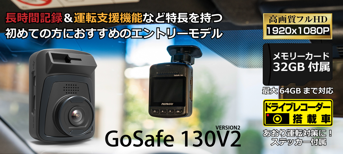 f:id:aorino:20191016125646j:plain f:id:aorino:20191016125646j:plain