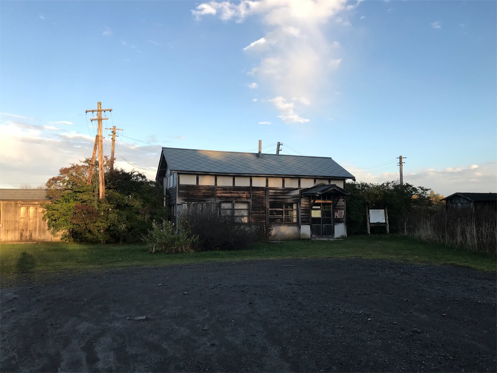 f:id:aoruchan501_1201:20190103173523j:image f:id:aoruchan501_1201:20190103173523j:image