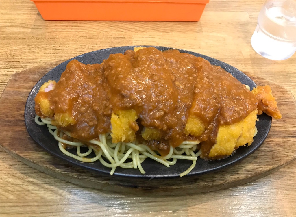 f:id:aoruchan501_1201:20190103174157j:image f:id:aoruchan501_1201:20190103174157j:image