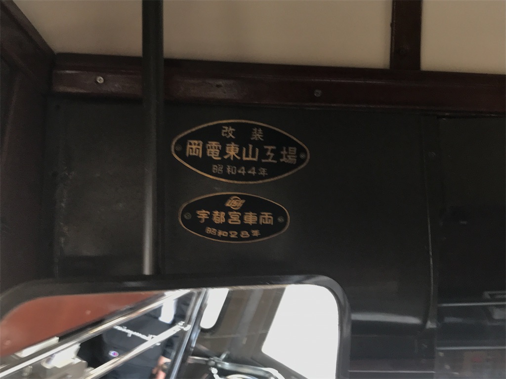 f:id:aoruchan501_1201:20200125195124j:image f:id:aoruchan501_1201:20200125195124j:image