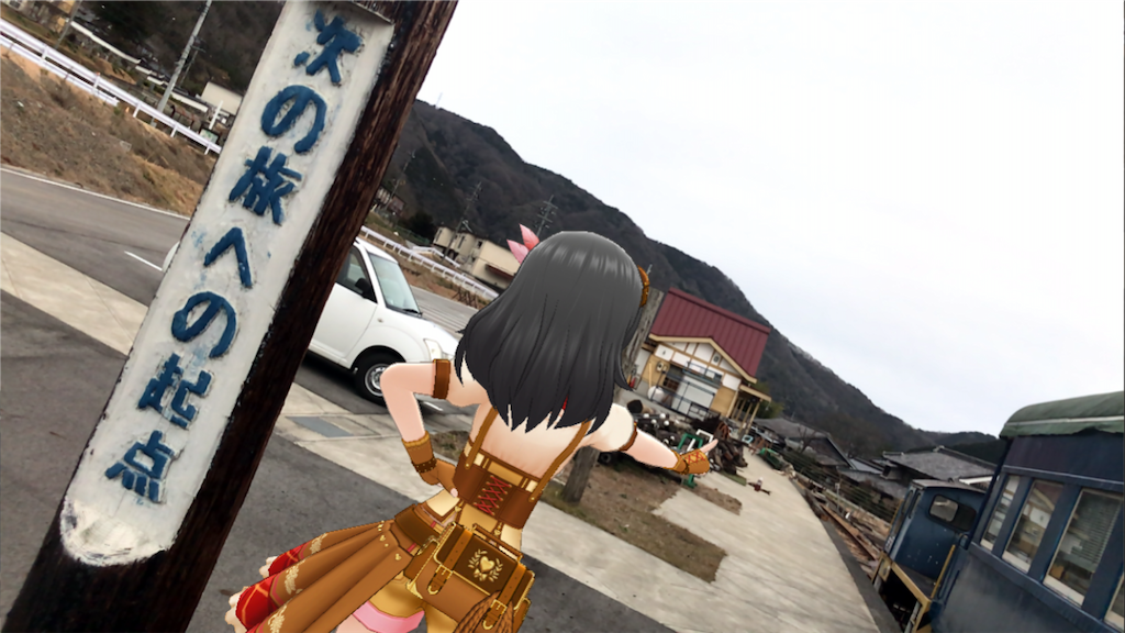 f:id:aoruchan501_1201:20200202223555p:image f:id:aoruchan501_1201:20200202223555p:image