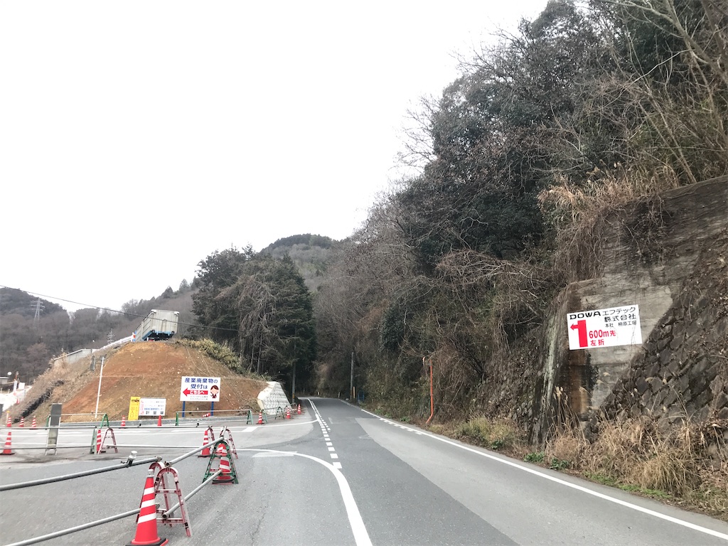 f:id:aoruchan501_1201:20200202224419j:image f:id:aoruchan501_1201:20200202224419j:image
