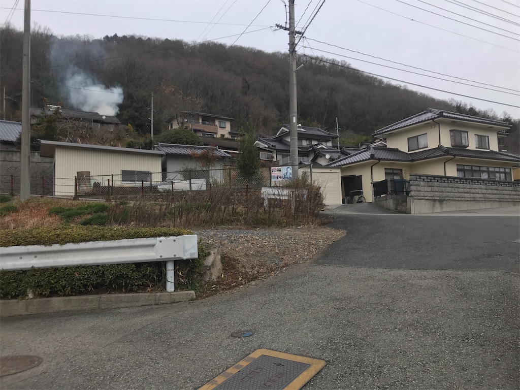 f:id:aoruchan501_1201:20200202225637j:image f:id:aoruchan501_1201:20200202225637j:image