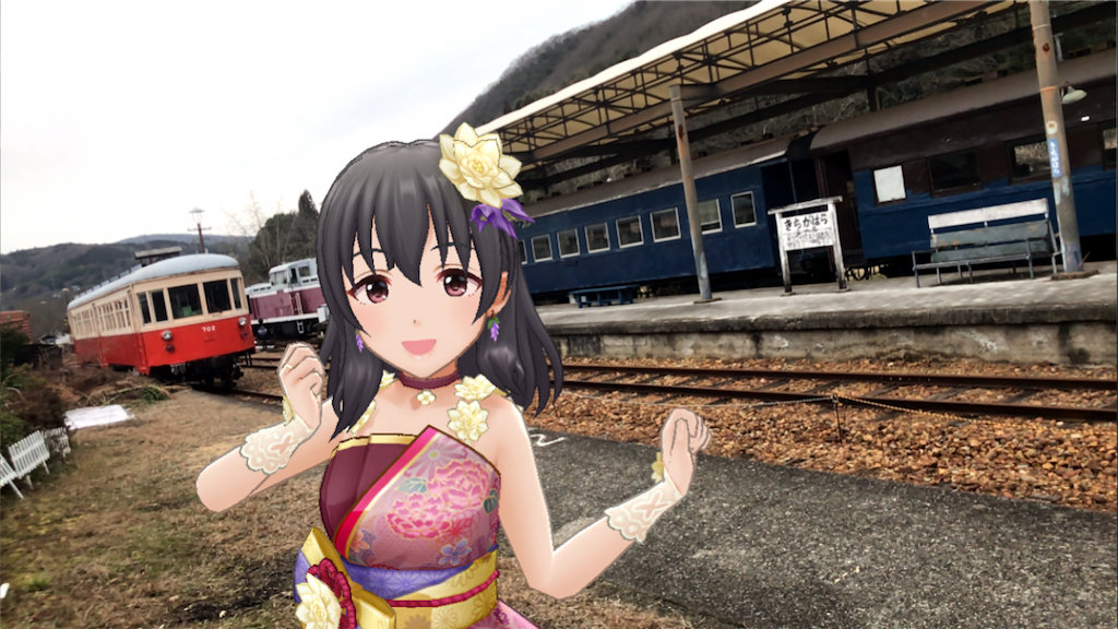 f:id:aoruchan501_1201:20200202230446p:image f:id:aoruchan501_1201:20200202230446p:image