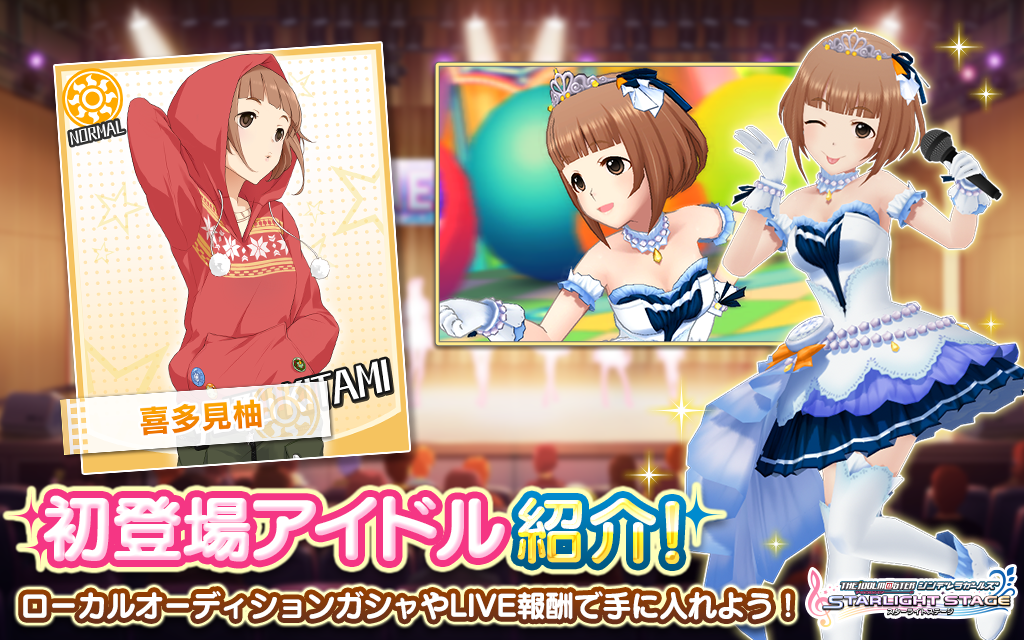 f:id:aoruchan501_1201:20221202002323p:image