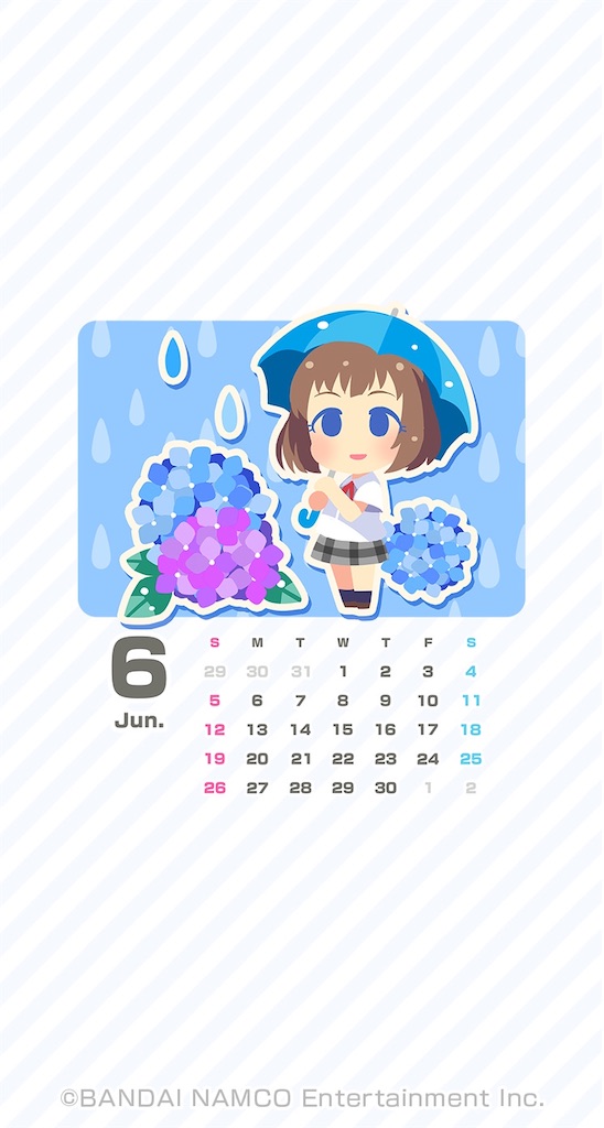 f:id:aoruchan501_1201:20230328232052j:image