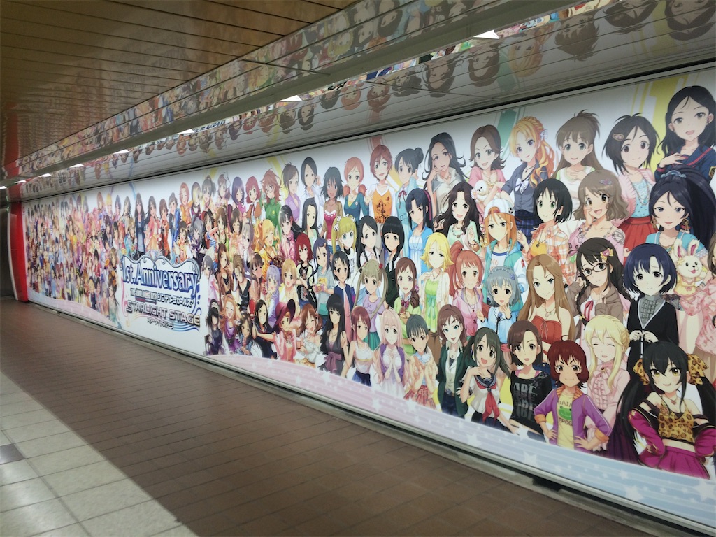f:id:aoruchan501_1201:20230328233352j:image