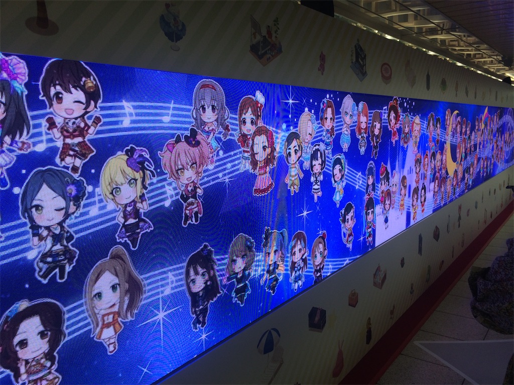f:id:aoruchan501_1201:20230328233355j:image